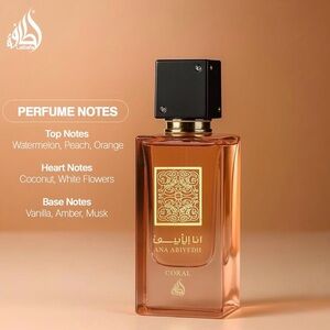 Lattafa Ana Abiyedh Coral for Unisex Eau de Parfum Spray, 2.0 Ounce / 60 ml